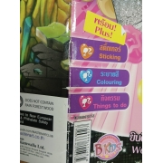 นิตยสาร Barbie ฉบับที่ 80 *รบกวนเลื่อนดูสภาพหนังสือก่อนการสั่งซื้อ**